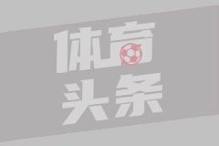 队记：火箭内部对小贾巴里以团队为先&甘愿替补的态度印象深刻